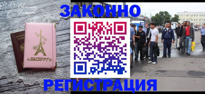 форма 3 в Фролово